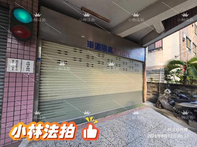 大里華廈拍賣-6