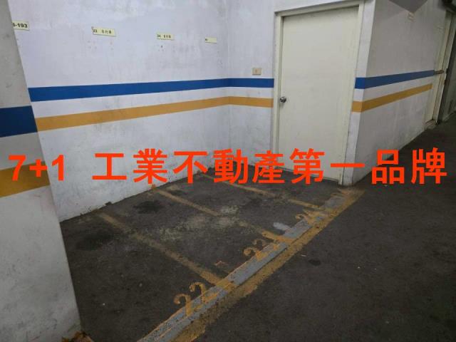 高雄華廈-4