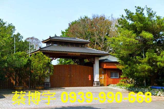 北屯軍功路休閒農場