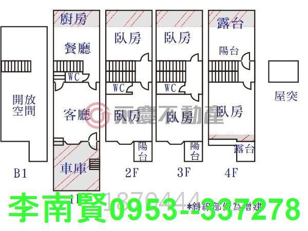 安南透天-14