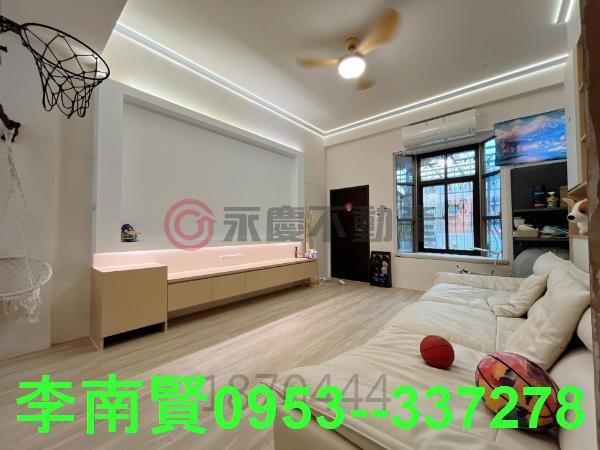 土地廠房別墅透天大樓公寓套房農地工業地建地