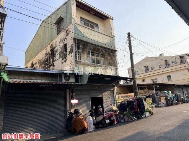 永康別墅-1