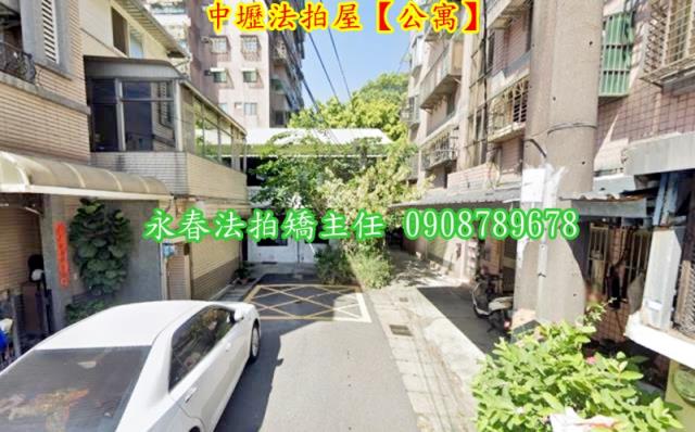 桃園拍賣公寓-3