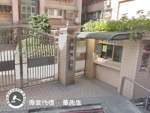 新北法拍大樓-8