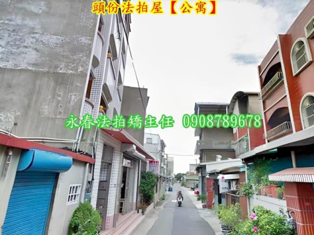 苗栗法拍公寓-3