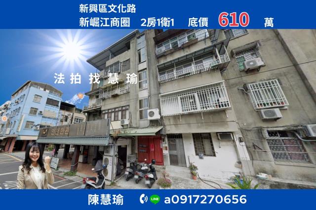 新崛江商圈新興高中核心地段小資首選健身公寓