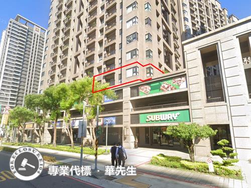 體育大學站遠雄文青文青路163號3樓3