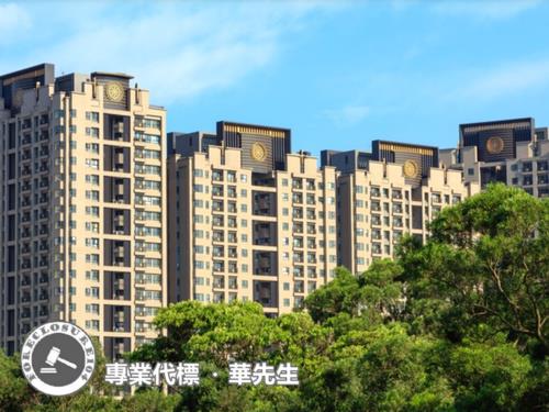 龜山大樓法拍-3