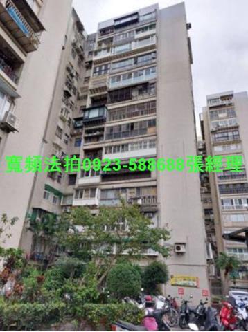 汐止法拍大樓-0
