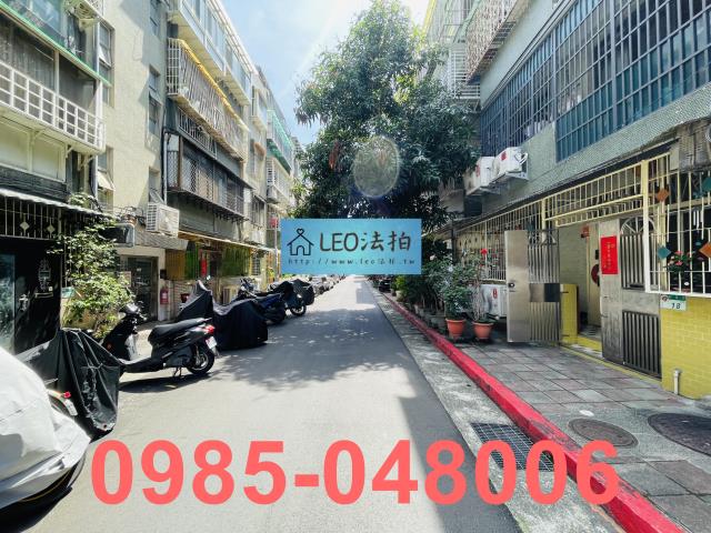 台北公寓法拍-5