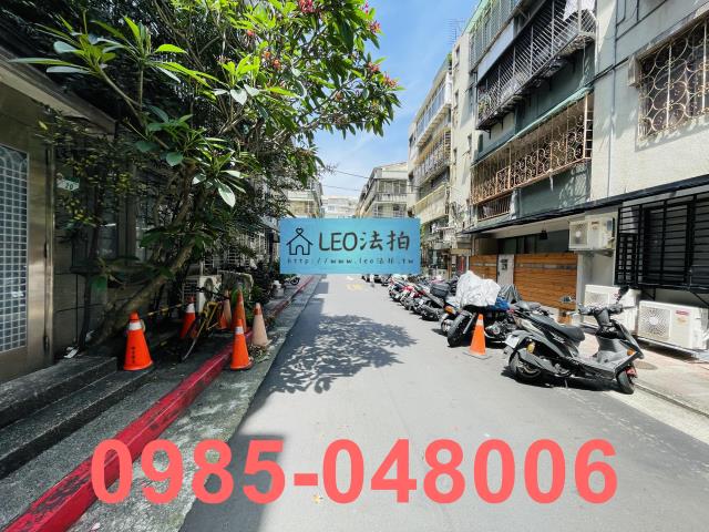 台北公寓法拍-6