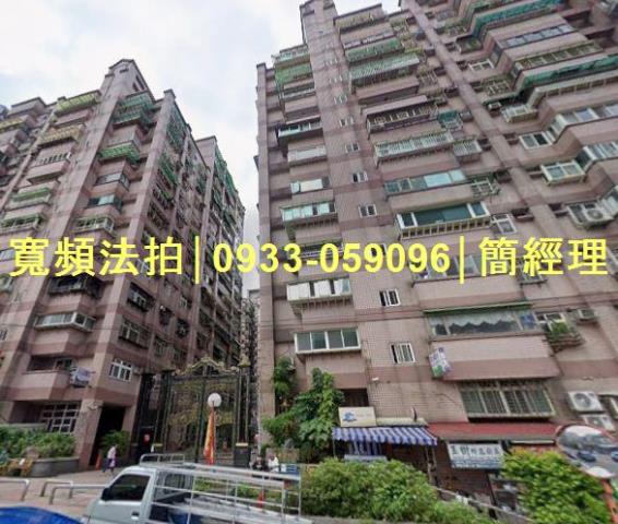 基隆拍賣大樓-1