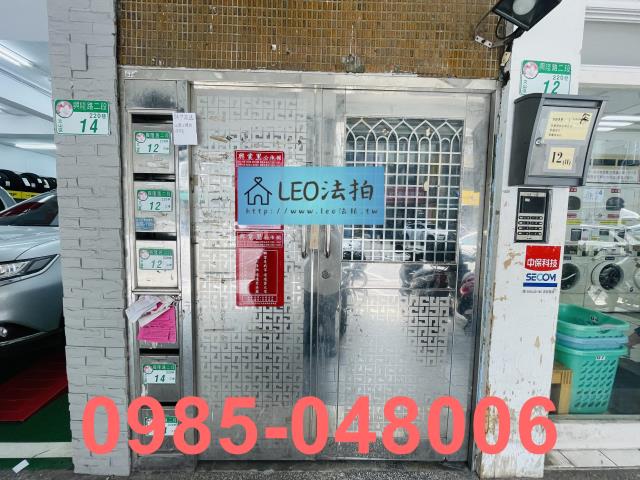 台北法拍公寓-4