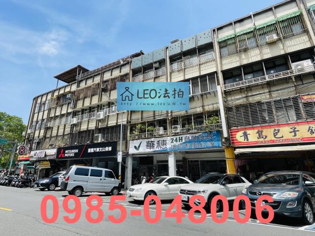 台北法拍公寓-3