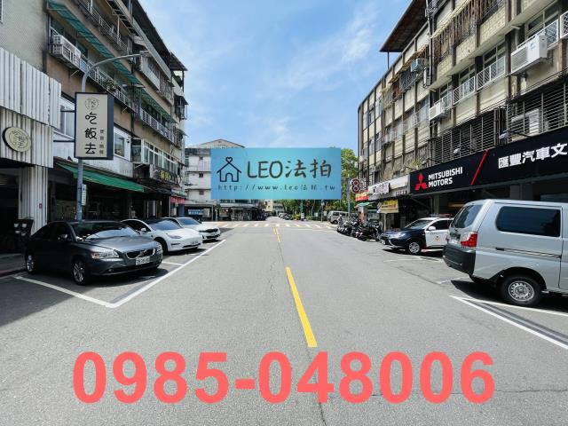 台北法拍公寓-5