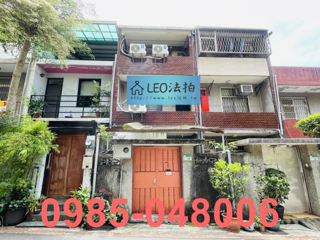 台北市文山區辛亥路四段101巷13弄18號2層樓法拍透天