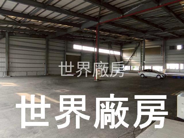 屏東農業科技園區丁建廠房出售