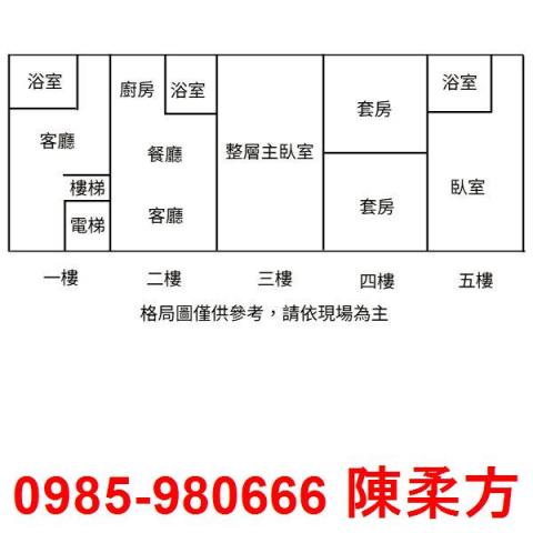 西區別墅-11