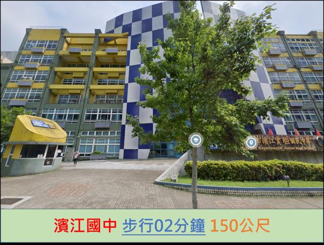中山區法拍大樓-11