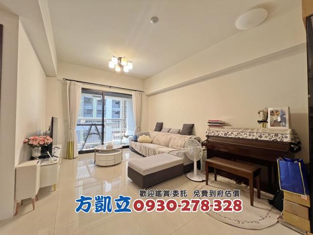 台南幸福房地一點通0930278328好房Kai模
