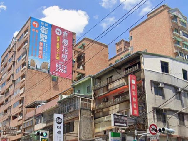新北大樓法拍-0