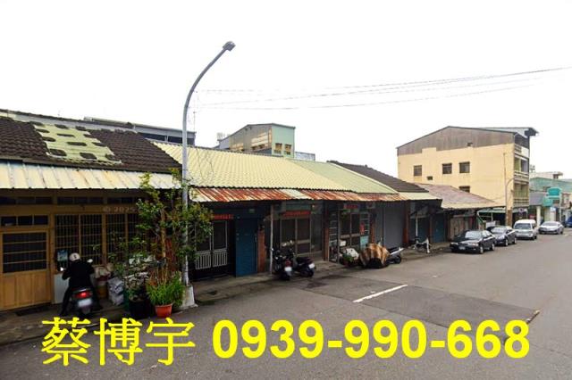 梅山新興路法拍屋透天