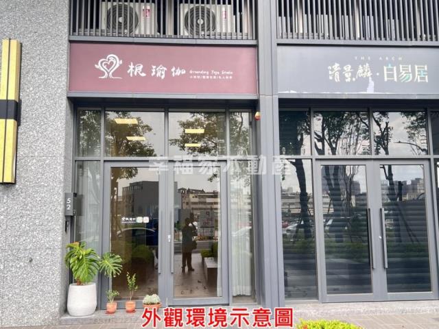 高雄店面-3