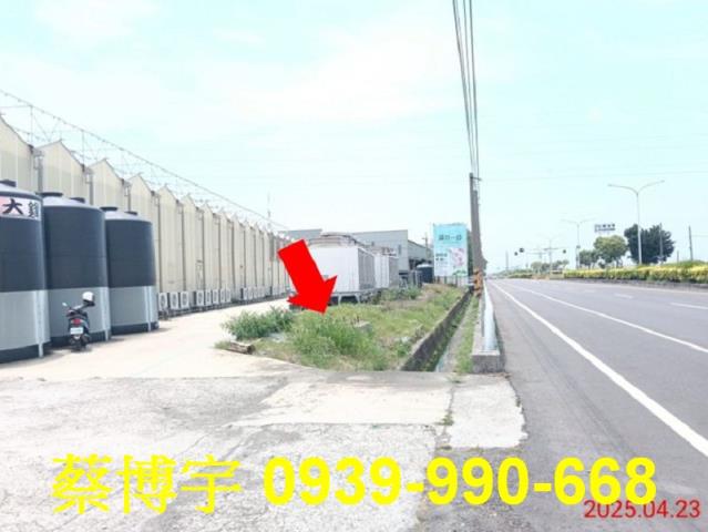 民雄虎尾寮法拍屋溫室