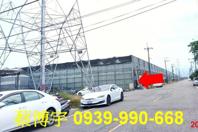 民雄法拍屋虎尾寮溫室