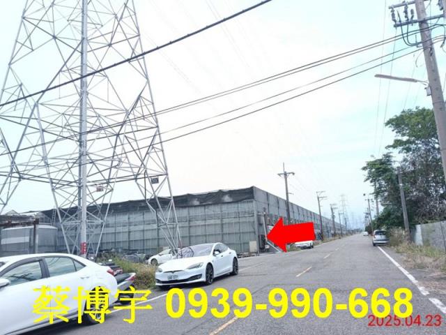 民雄法拍屋虎尾寮溫室