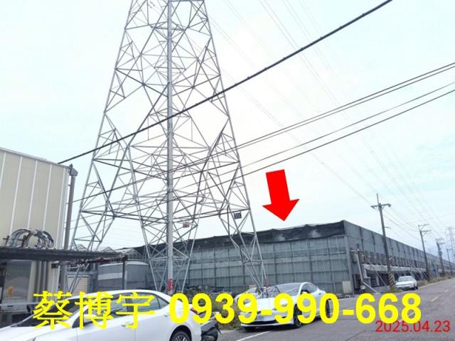 民雄法拍屋虎尾寮溫室