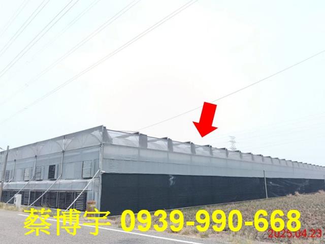 民雄法拍屋虎尾寮溫室