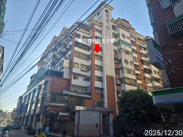 台中大里大樓法拍-1