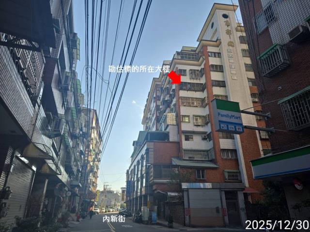 台中大里大樓法拍-2