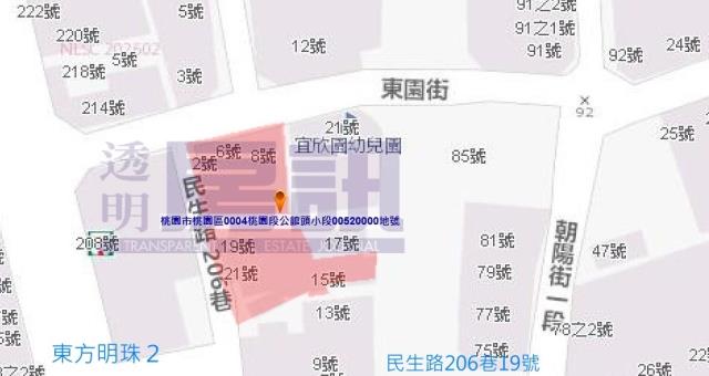 桃園桃園區拍賣大樓-6