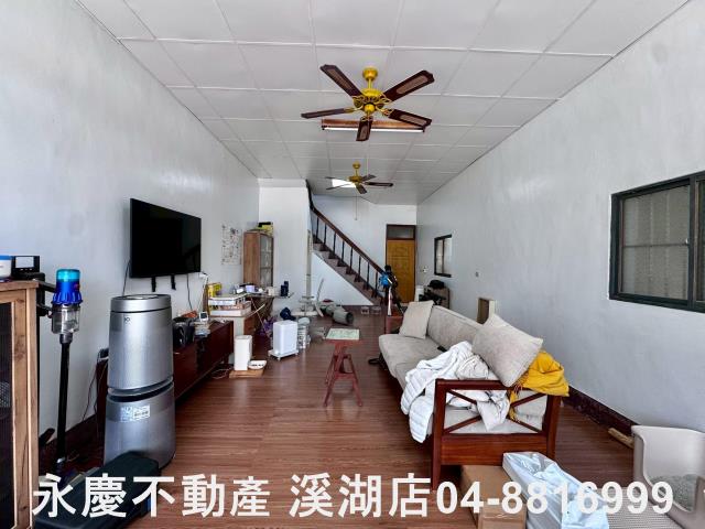彰化溪湖埔鹽埤頭二林秀水福興建地工業用地田地農地店面透天別墅