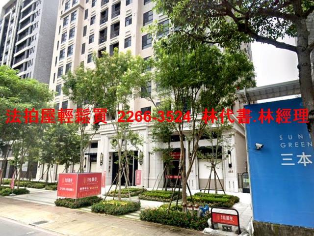 桃園桃園區法拍大樓-10