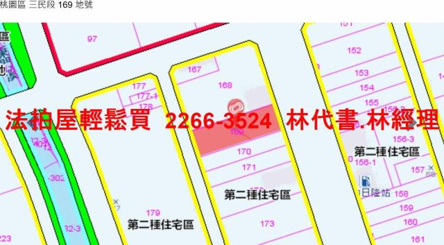 桃園桃園區法拍大樓-14
