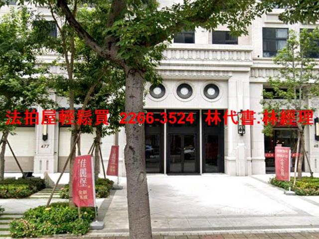 桃園桃園區法拍大樓-2