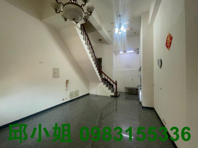 嘉義買房賣房房地合一稅建地農地