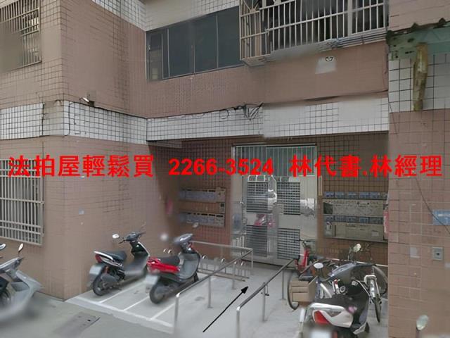 大溪華廈拍賣-2