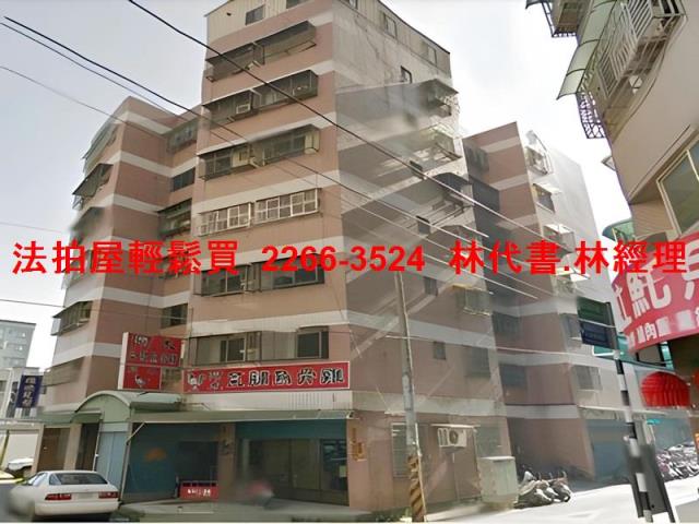 大溪華廈拍賣-5