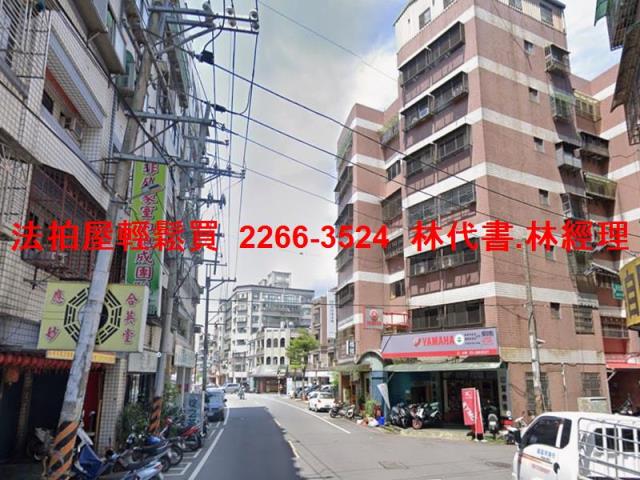 大溪華廈拍賣-8