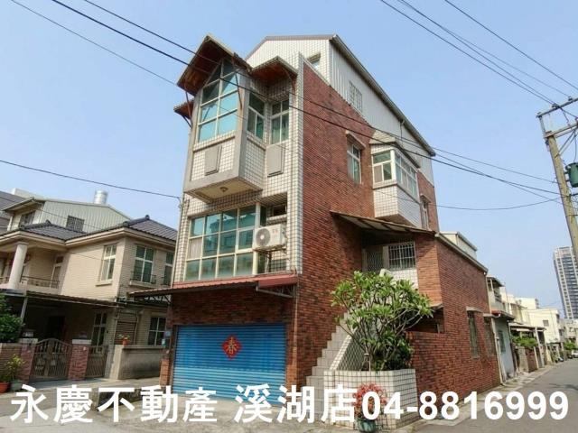 北斗透天-1