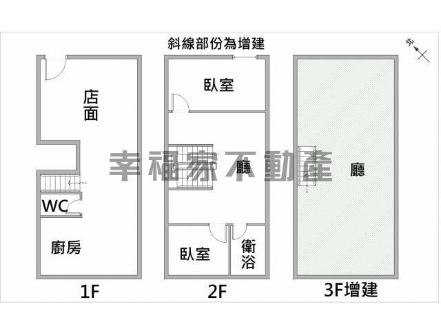 台南店面-14