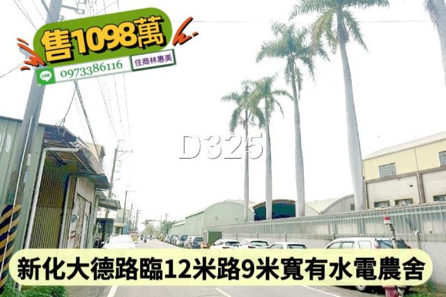台南農舍-11