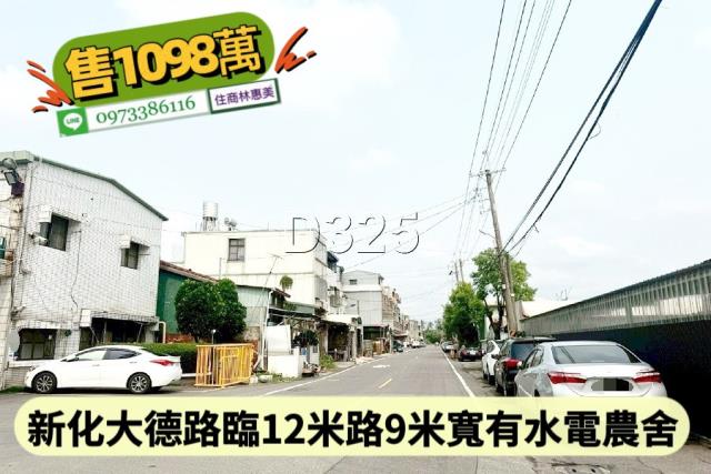 台南農舍-12