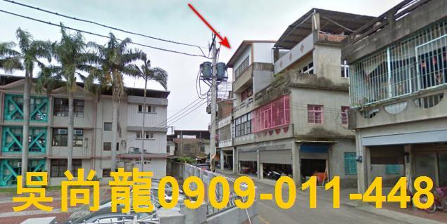 苗栗縣造橋鄉大西村14鄰大中街110號苗栗法拍代標全台法拍代