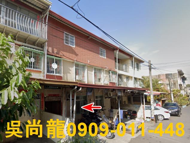 彰化彰化市透天拍賣-2