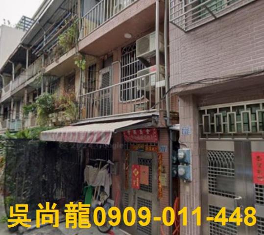 高雄前金法拍屋代標法拍屋網站法拍屋公告查詢透天